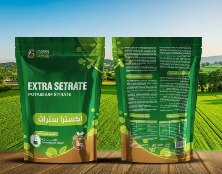 اكسترا سترات